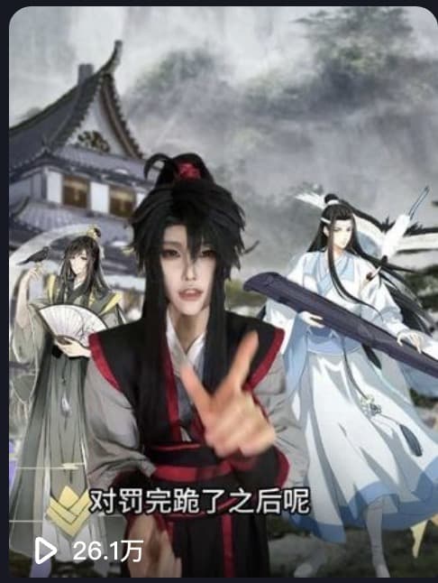 创意视觉作品案例 thumbnail